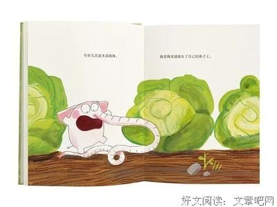 半句童都成地。优美的句子