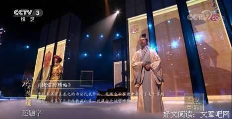《找茬学数数》的读后感大全