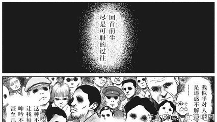 人间值得读后感100字