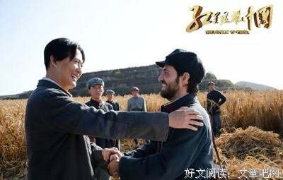 世界偷偷爱着你的读后感大全