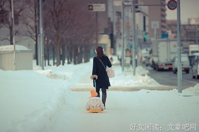 关于能屈能伸的语句