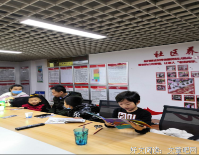 《《亲密关系 亲子关系篇》》读后感1000字