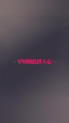 关于一字一顿的语句