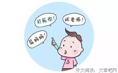 《好妈妈不吼不叫读懂儿童敏感期》读后感1000字