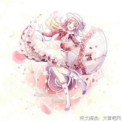 《智慧父母：四堂修炼课》读后感1000字