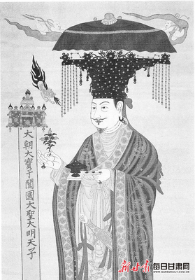 《西域文化与敦煌艺术（修订本）》读后感锦集