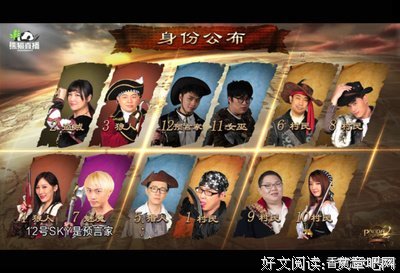 pandakill第二季经典影评有感