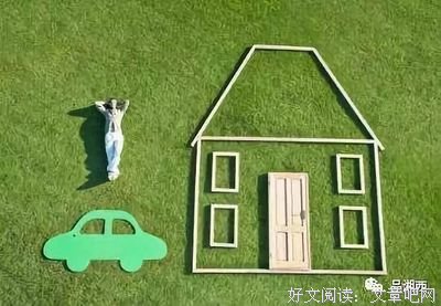 《孤独的力量 精装本》读后感1000字