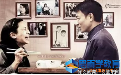 《桃姐》的观后感大全