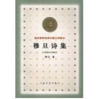 百年曾祺：1920—2020读后感精选