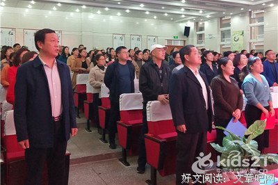 关于汹涌澎湃的名言