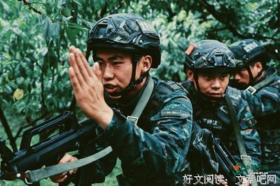 《掩护》经典影评1000字