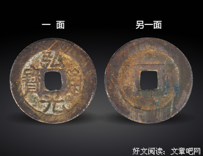《公元一六四四》经典观后感有感