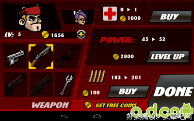 抢救与杀戮经典读后感有感