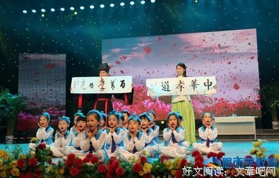 《事物的秘密》经典观后感有感