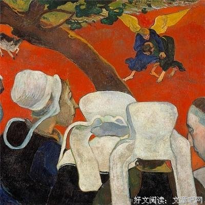 《纳粹军官的犹太妻子》读后感摘抄