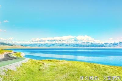 《希望温泉》经典观后感集