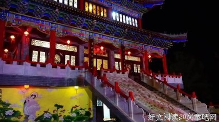 西乡隆盛读后感摘抄