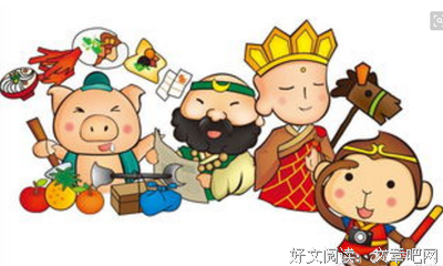 《她们》的读后感大全