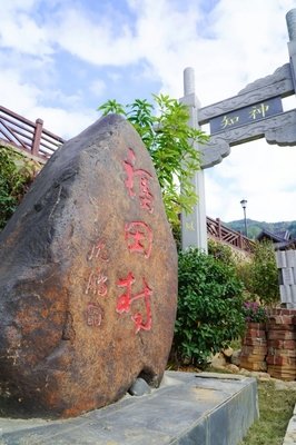 关于悠悠古韵的句子