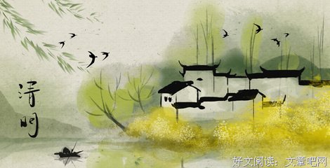 随感句子