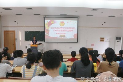 什么是悲观理想主义者？