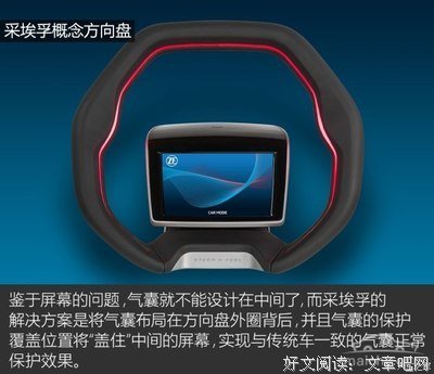 小扣柴扉久不开。优美的句子