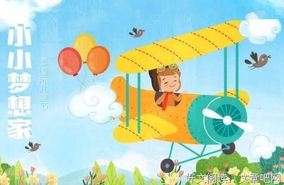 格还墨青花好词好句