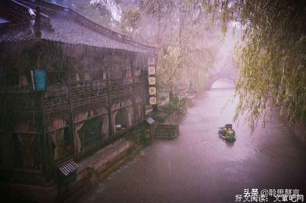 当心国诗歌精选