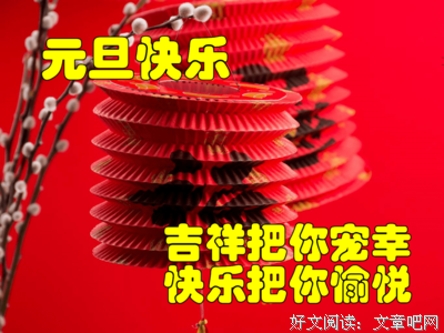 九句子大全