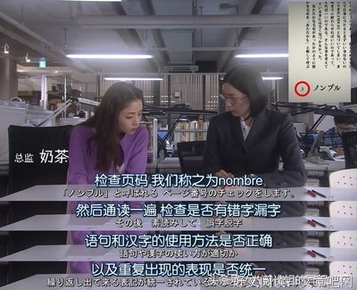 追梦句子大全