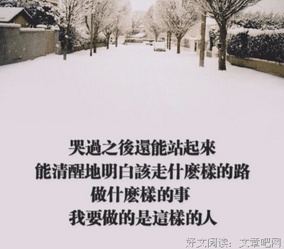 青春不止唯美句子大全