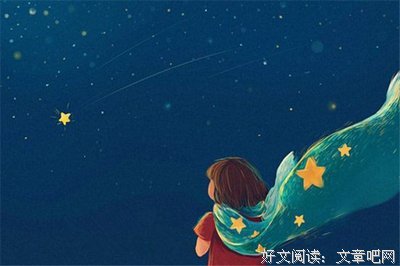 《希望与绝望》的句子