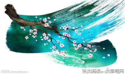 泼墨桃花优美的句子