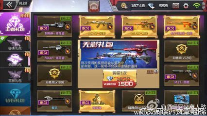 酒暖离人香，里物是别把人正断肠？句子