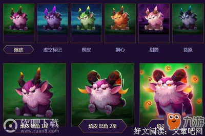 小小康的小小角落句子
