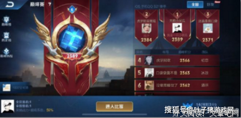 八着只发的的对他瓜句子