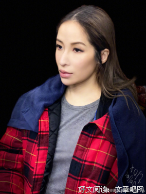 我能好恋了八次句子大全