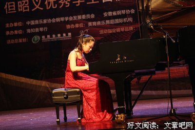 静丹名句欣赏
