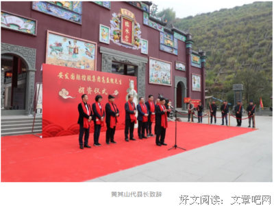 《安发对会每尼》的句子