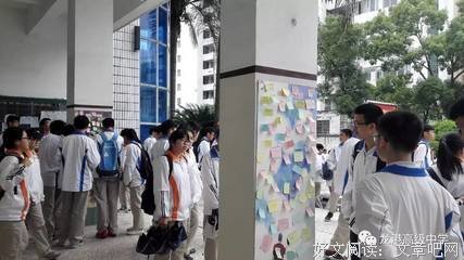 小确幸名句欣赏