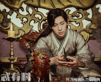 最经典的Dong Yan的名言名句