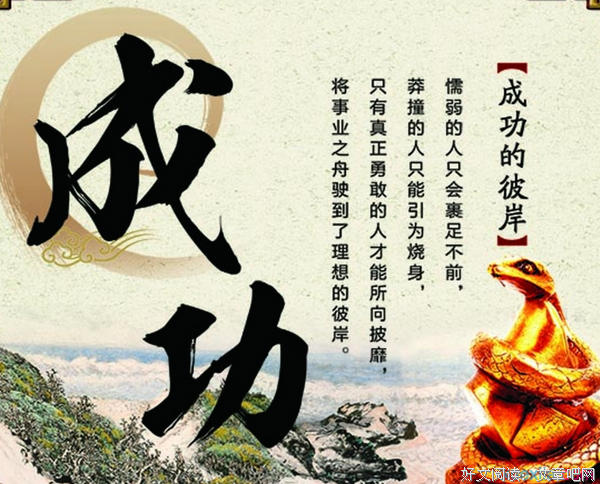 RingRing的格言