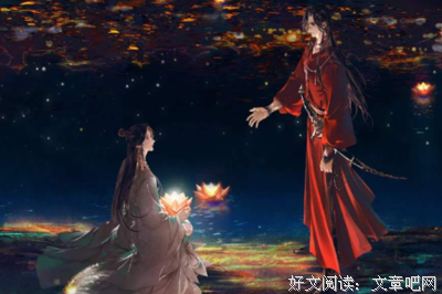 幽·灵的名言