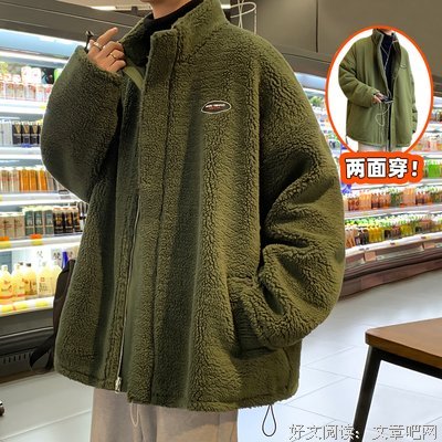最经典的方·冬的名言