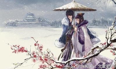 最全的《安居》经典语录大全