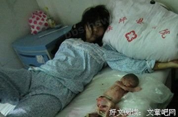 最经典的《宝贝》佳句摘抄大全