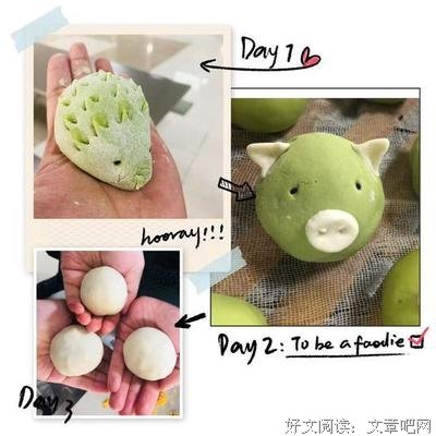 在线瑜伽课堂和面对面的练习几乎一样吗？
