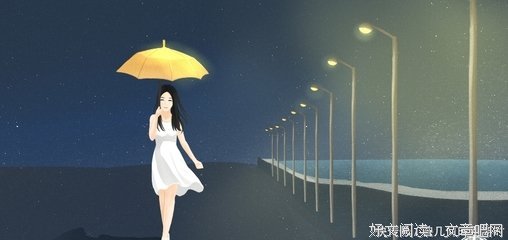多谢你的绝情，让我学会死心