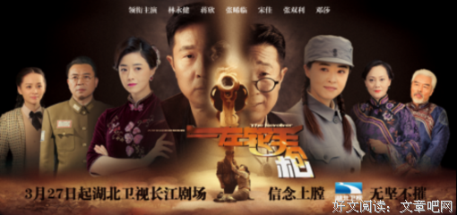 《双面疑云》影评100字
